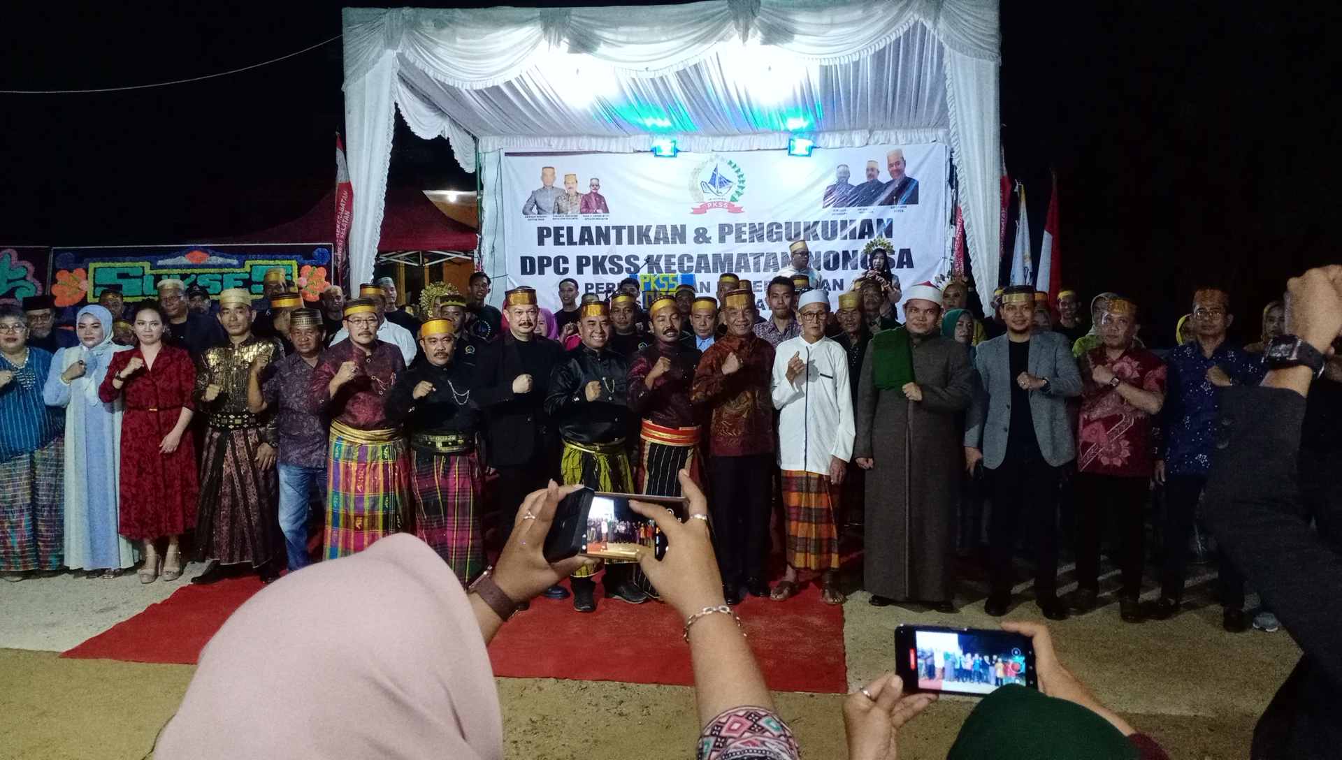 Pelantikan dan Pengukuhan DPC PKSS Kecamatan Nongsa telah Resmi Digelar
