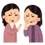 kageguchi_uwasa.png