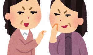 kageguchi_uwasa.png