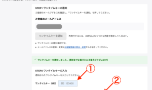 スクリーンショット_2025-10-26_7.14.00.png