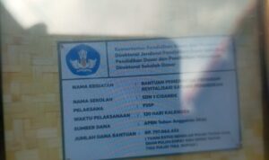 IMG-20260813-WA0062
